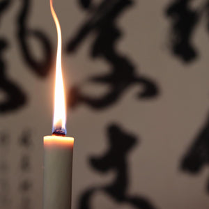 30匁 和蝋燭 2本箱入り